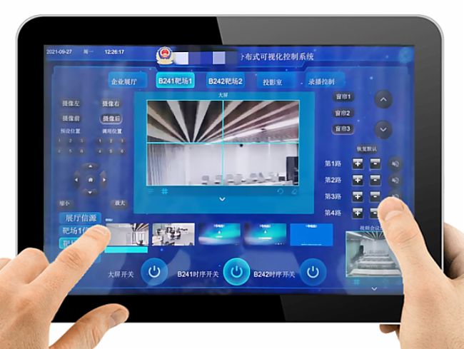 凱新創達：某省網絡安全中心分布式可視化控制系統正式投入使用！