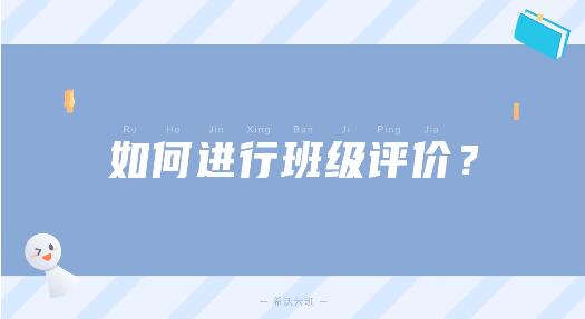 У@ur߁ϣư
