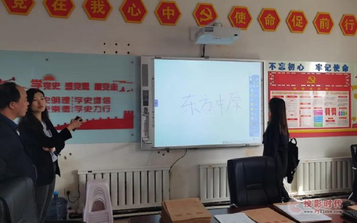 東方中原公益行|為鄉鎮振興貢獻教育硬實力，打通教育均衡最后一公里