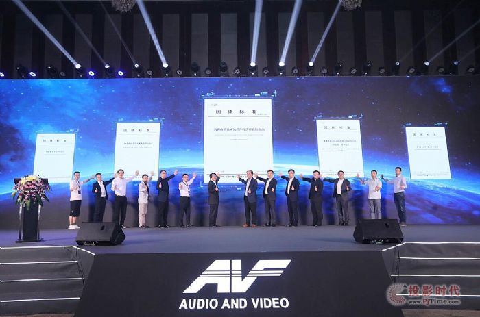 首部行業知識產權許可指南出臺 知識產權治理提出中國方案
