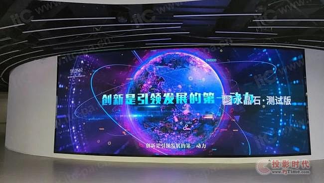 數智展館、云上未來，科技展覽館視聽體驗的新模式也許是這樣的......