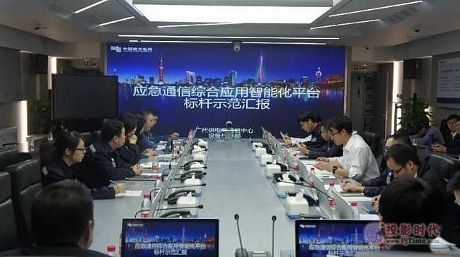 GQY視訊全倒裝COB和SMD產(chǎn)品巡展廣州站圓滿落幕