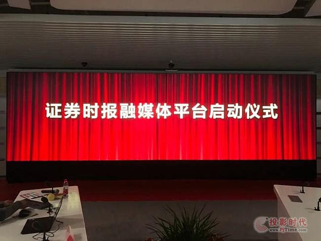 GQY視訊全倒裝COB和SMD產(chǎn)品巡展廣州站圓滿落幕