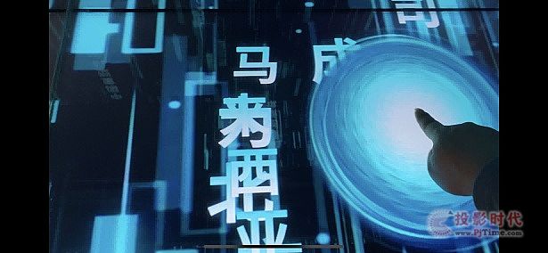 與上海精研暢游高科技規劃館，沉浸式觸摸屏助力人機互動