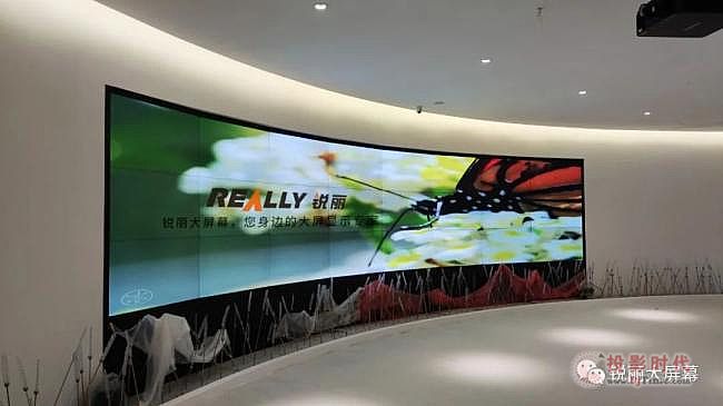 Really銳麗液晶拼接大屏幕案例欣賞