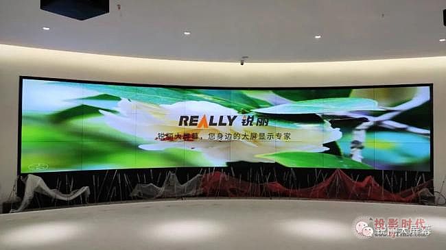 Really銳麗液晶拼接大屏幕案例欣賞