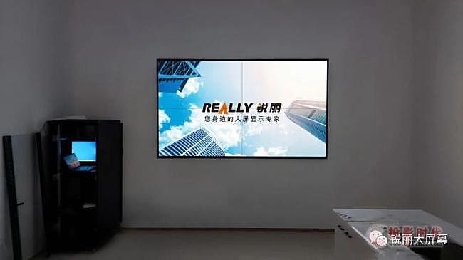 Really銳麗液晶拼接大屏幕案例欣賞