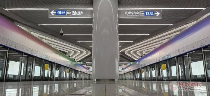 廣州地鐵18號線