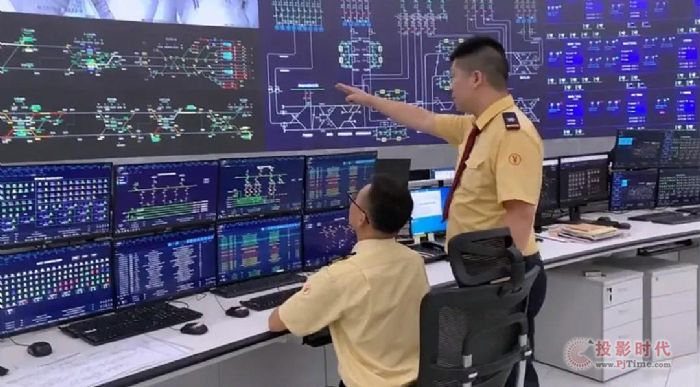 地鐵控制中心