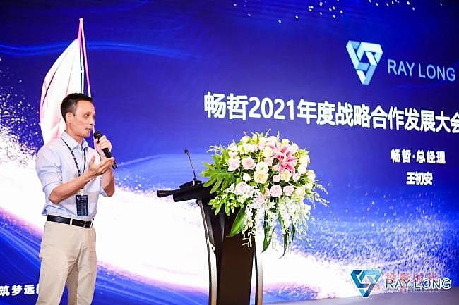 yǰ | 2021ȑ(zhn)Ժl(f)չ