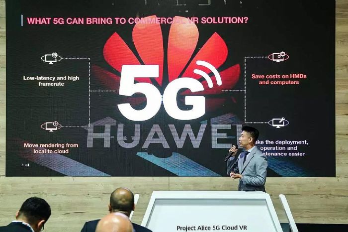 諾亦騰攜手華為推出云化VR解決方案