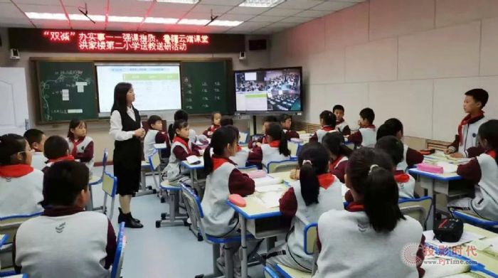 奧威亞助力魯疆千里共建，云端課堂促進文化潤疆