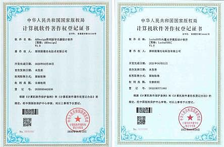專利拼圖