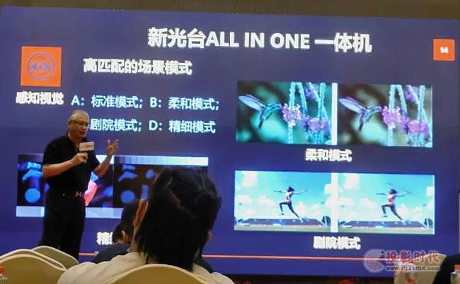 ¹_COB@ʾAll-In-OnehһwC