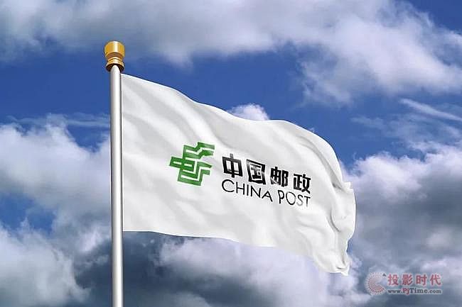 金秋結碩果，奧拓電子接連入選并中標多個智慧銀行、綠色金融項目