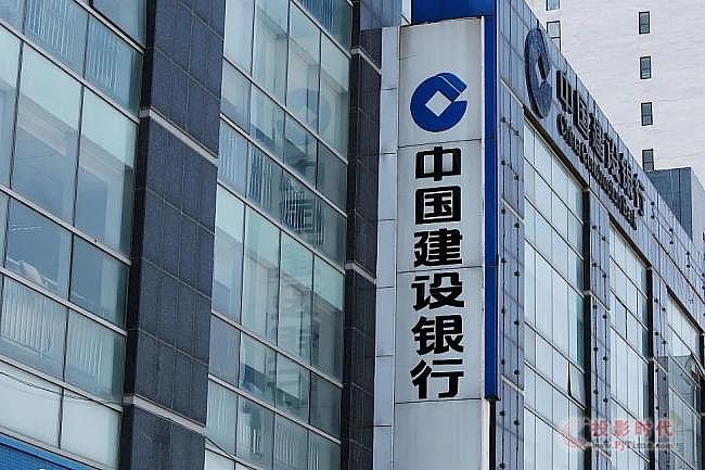 金秋結碩果，奧拓電子接連入選并中標多個智慧銀行、綠色金融項目