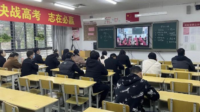 奧威亞助力跨五省四校云上教研，近3萬人在線觀看