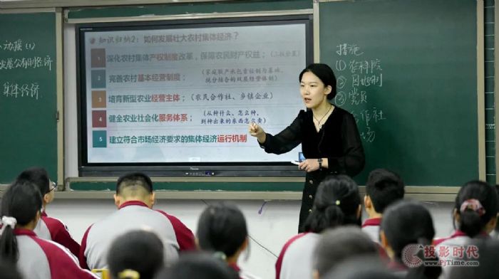 奧威亞助力跨五省四校云上教研，近3萬人在線觀看