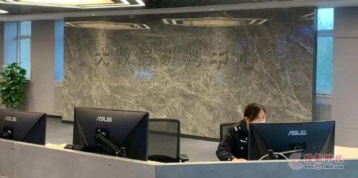 GQY大屏助力“數字邊檢”，讓大數據研判中心運籌帷幄！
