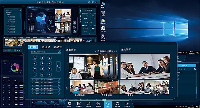 視通科技研發新一代4K分布式KVM坐席拼控系統