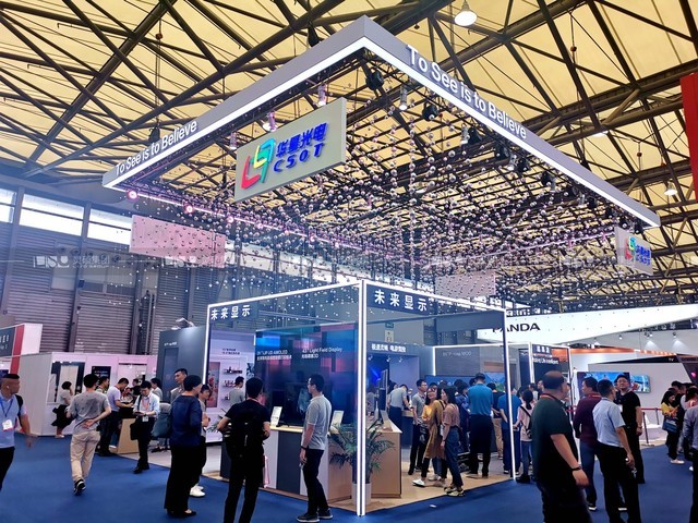 國產OLED面板再次崛起！或將用于三星高端機型 