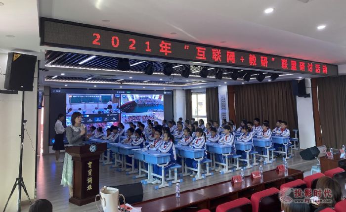 希沃錄播助力寧德市“互聯網＋教研”聯盟活動
