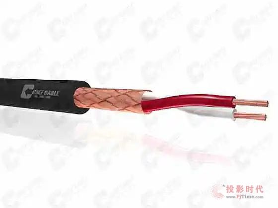 成豐線纜助力深圳前海國際會議中心
