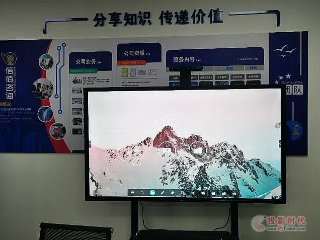 حŰԃAOC(hu)hƽ匍(sh)F(xin)Ч(hu)hf(xi)ͬ