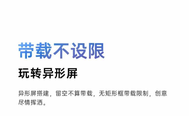 諾瓦科技全新MX控制系統 之 大師操控