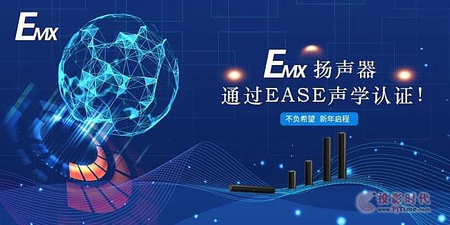 N,׃!EMXPͨ^EASEW(xu)JC!