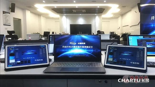 大數據支撐——CHARTU長圖助推汕頭海關緝私局精準執法，穩抓執法著力點