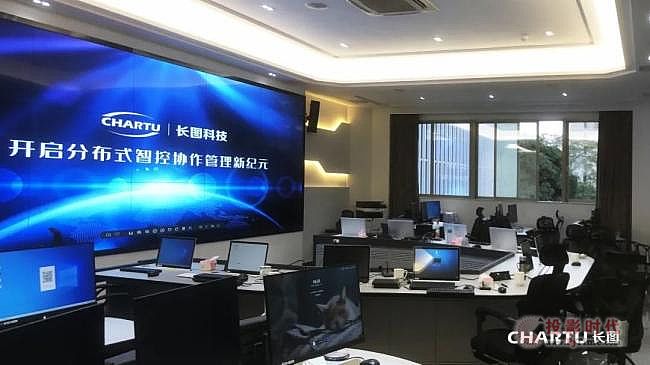 大數據支撐——CHARTU長圖助推汕頭海關緝私局精準執法，穩抓執法著力點