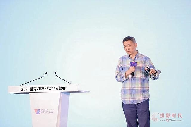 虛擬現(xiàn)實(shí)V/AR應(yīng)該叫靈境還是元宇宙？