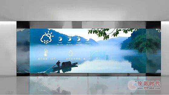 杰出新作丨杰爾斯精心打造主題展館——粵海水務|東深供水工程思源館