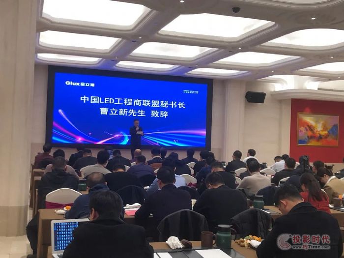 金立翔渠道產(chǎn)品推介會(huì)-蘇州站圓滿舉行！