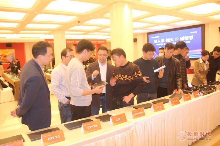 金立翔渠道產(chǎn)品推介會(huì)-蘇州站圓滿舉行！