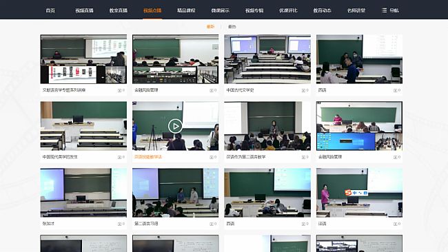 北京語言大學聯(lián)合場景錄播開創(chuàng)者深圳銳取，對教二樓共70余間教室 進行智慧錄播升級建設(shè)!