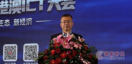 “廣東省優秀軟件產品”和“卓越企業家”花落威創