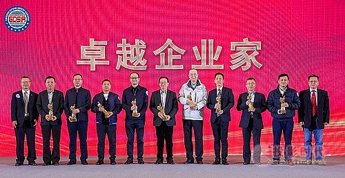 “廣東省優秀軟件產品”和“卓越企業家”花落威創