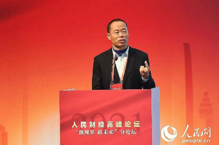 最新觀點丨中國顯示技術(shù)將如何發(fā)展？行業(yè)專家共話顯示產(chǎn)業(yè)發(fā)展機遇與責(zé)任擔(dān)當(dāng)  DIC顯視界 電子墨水 電子紙 電子墨水屏 EINK 墨水屏 eink 水墨屏 合肥新站高新區(qū)管委會 2021人民財經(jīng)高峰論壇“創(chuàng)視界 新未來” 中國光學(xué)光電子行業(yè)協(xié)會液晶分會 第9張