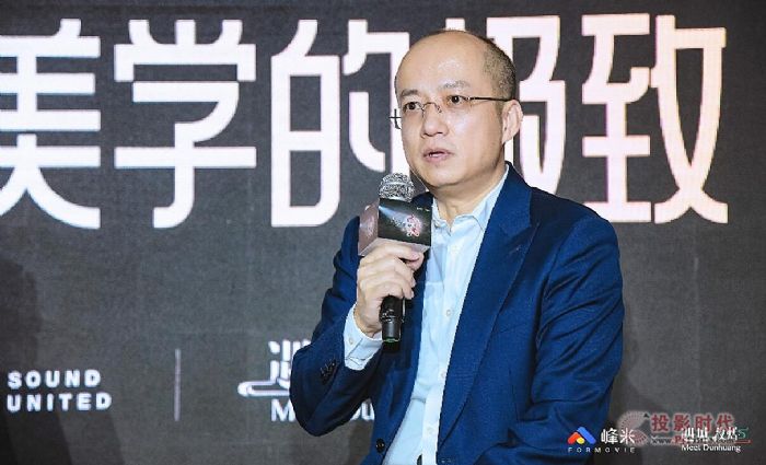 首款全色激光電視領(lǐng)航系列新品，峰米以強(qiáng)勁實(shí)力釋放極致視聽(tīng)的無(wú)盡潛能