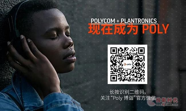 PolyԄ X vӍhϞṩƷ|hw