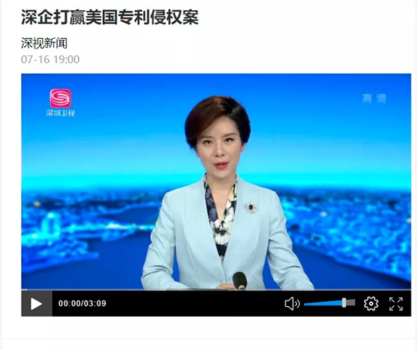 2021年度優(yōu)秀品牌艾比森：挺起民族品牌脊梁