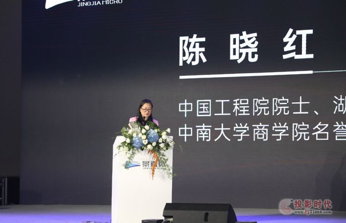 創“芯”視界，應用無界|景嘉微旗艦新品JH920隆重發布