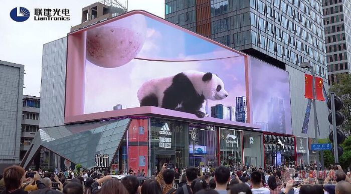 裸眼3D巨幕破10000㎡！聯建光電又破行業記錄