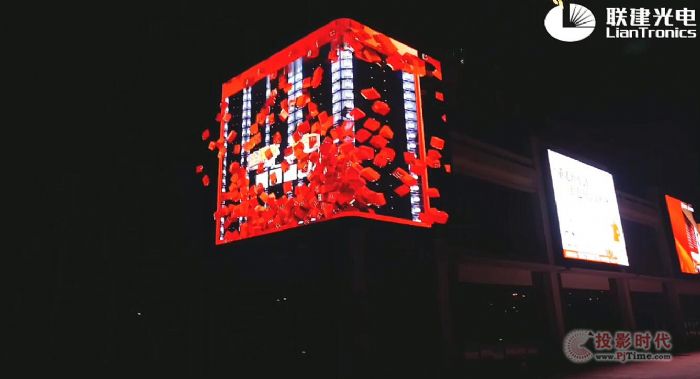 裸眼3D巨幕破10000㎡！聯建光電又破行業記錄
