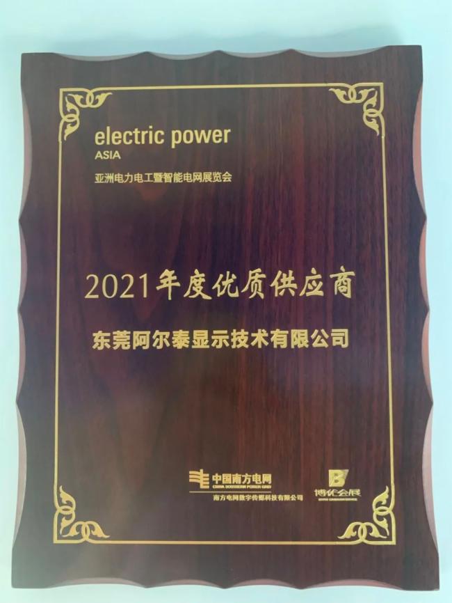 AET̩2021ȫ@(jing)su(y)Pc(din)