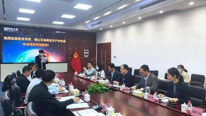 國際先進！國星光電照明用LED光源技術成果喜傳捷報！