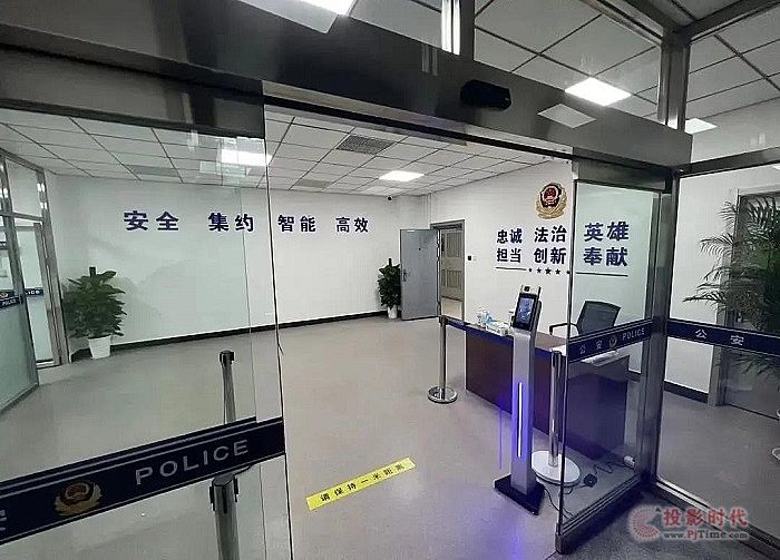 天地偉業為冬奧會提供法治保障 助力安全冬奧