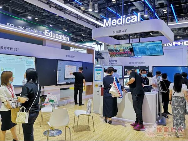 2022年商顯行業(yè)10大猜想：持續(xù)增長的新動能